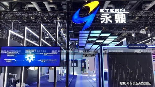 科技賦能，以誠載信——靈碩展覽集團(tuán)助力企業(yè)于2021 PT通信展上領(lǐng)航電競(jìng)信息科技新浪潮