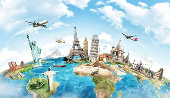 用手機(jī)旅游，尊享樂活主義——智慧旅游信息咨詢指南