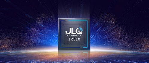 瓴盛科技發(fā)布4G智能手機(jī)芯片JR510，將賦能小米POCO C40智能科技新體驗(yàn)