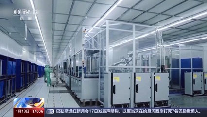 發票數據揭示產業綠色轉型加速 勞務服務彰顯新經濟活力